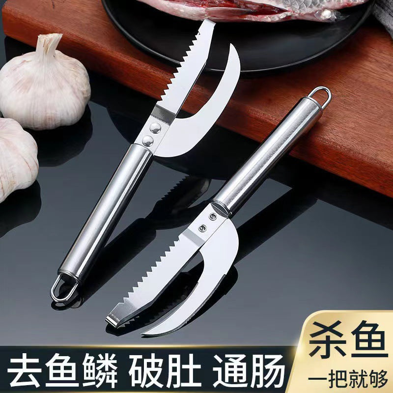 Tools stainless steel shrimp knife to shrimp line knife open shrimp back cut fish belly knife peel shrimp shell shrimp needle kitchen tools