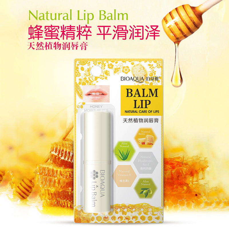 Natural Aloe Moisturizing Lip Balm Colorless Refine repair lip wrinkles For Winter Lip Care