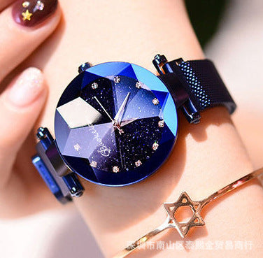 Magnetite Starry Women's Watch Mesh Belt With Diamonds Ladies Trend Quartz Watch Wrist Watch