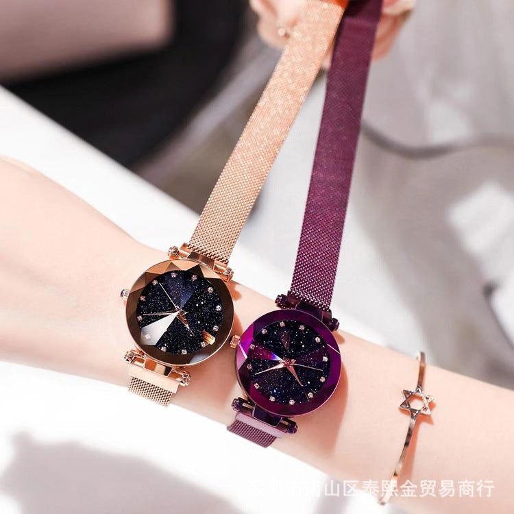 Magnetite Starry Women's Watch Mesh Belt With Diamonds Ladies Trend Quartz Watch Wrist Watch
