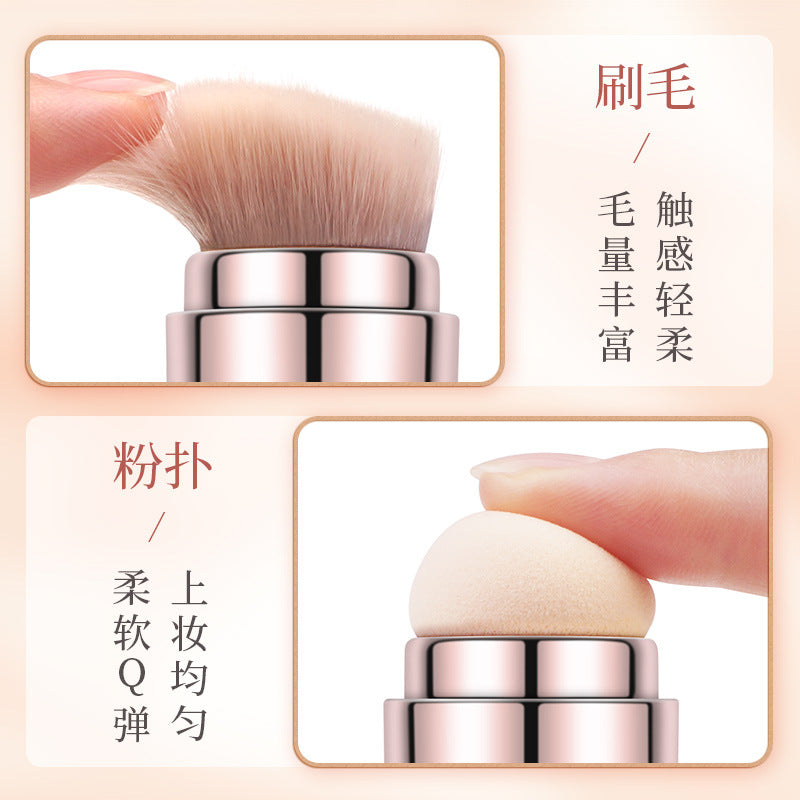 New four-in-one multi-function portable makeup brush foundation brush eye shadow brush blush brush lip brush beauty tool