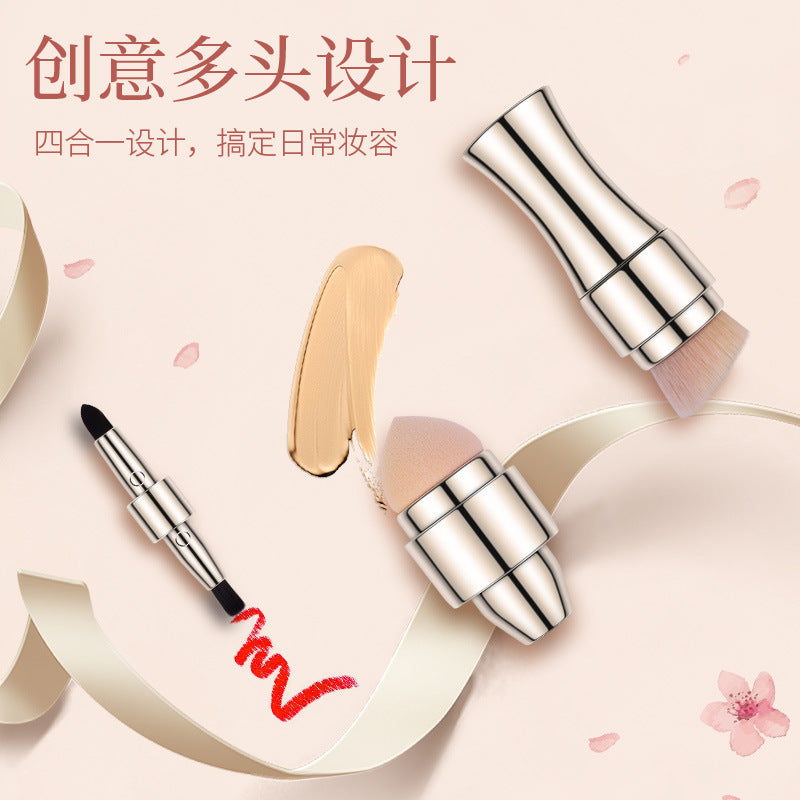 New four-in-one multi-function portable makeup brush foundation brush eye shadow brush blush brush lip brush beauty tool