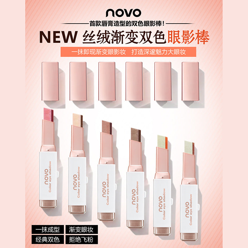 Makeup NOVO net red shake sound lazy eye shadow velvet gradient two-color eye shadow stick student eye modification eye shadow pen