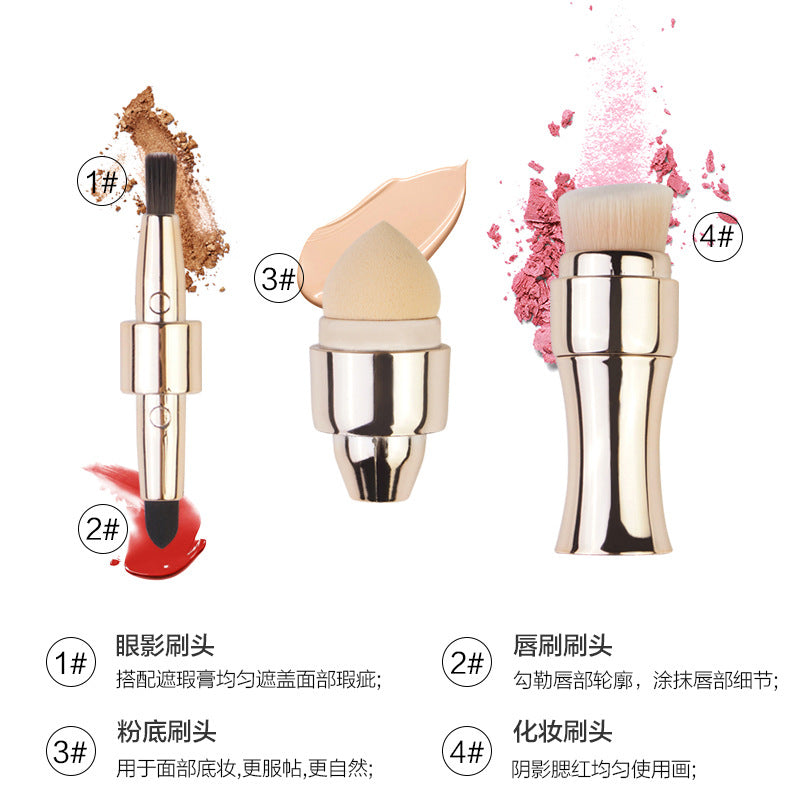 New four-in-one multi-function portable makeup brush foundation brush eye shadow brush blush brush lip brush beauty tool
