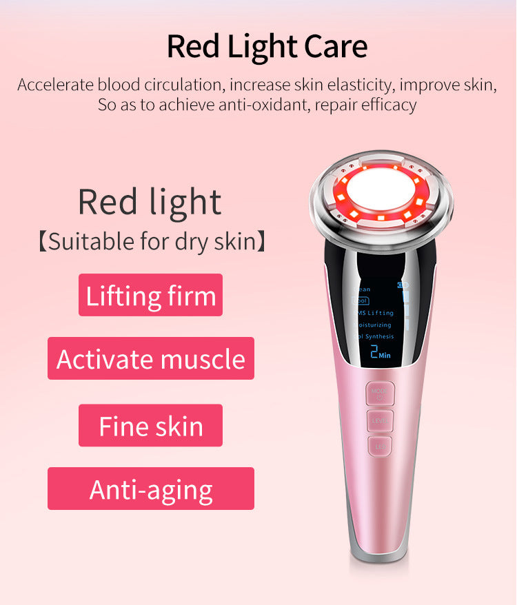 Electrical EMS hot and cold photon introduction instrument HailiCare color light skin rejuvenation beauty instrument facial massage instrument