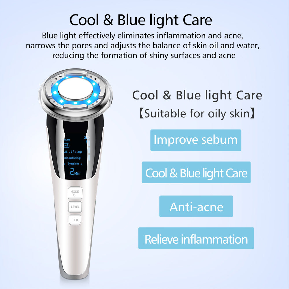 Electrical EMS hot and cold photon introduction instrument HailiCare color light skin rejuvenation beauty instrument facial massage instrument