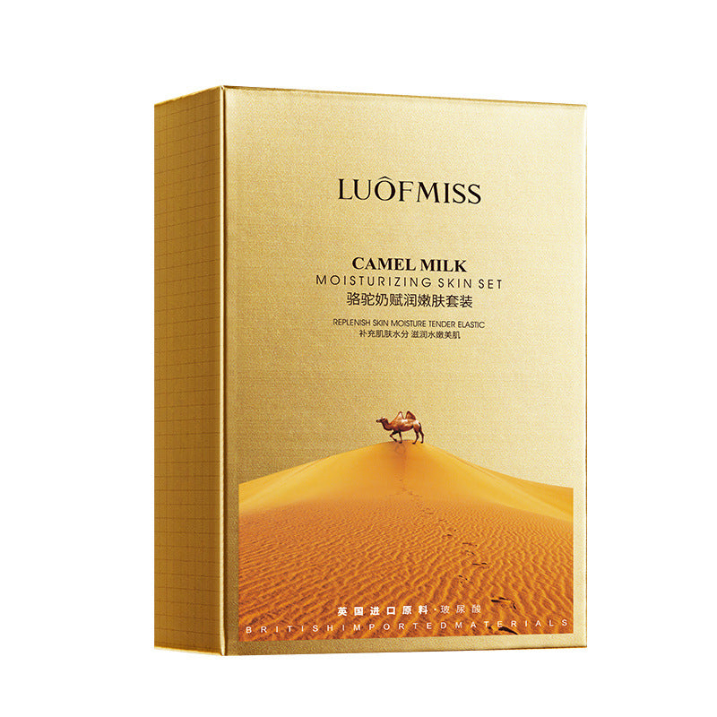 Skin Care camel milk moisturizing and rejuvenating skin care set