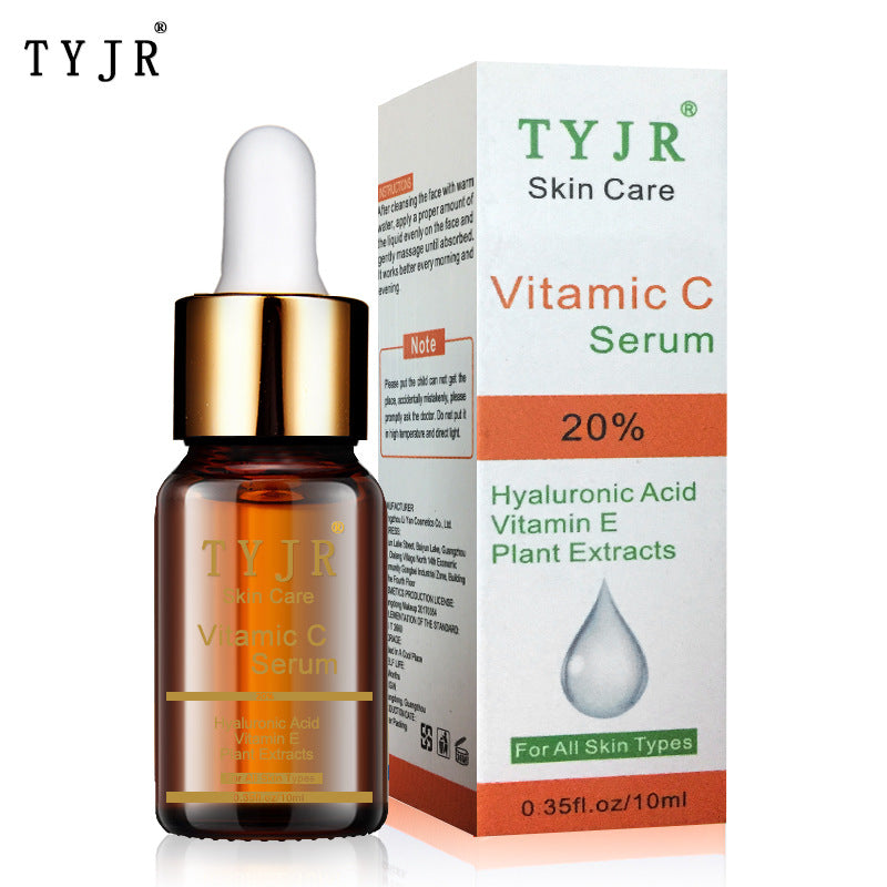 TYJR skin care essence serum