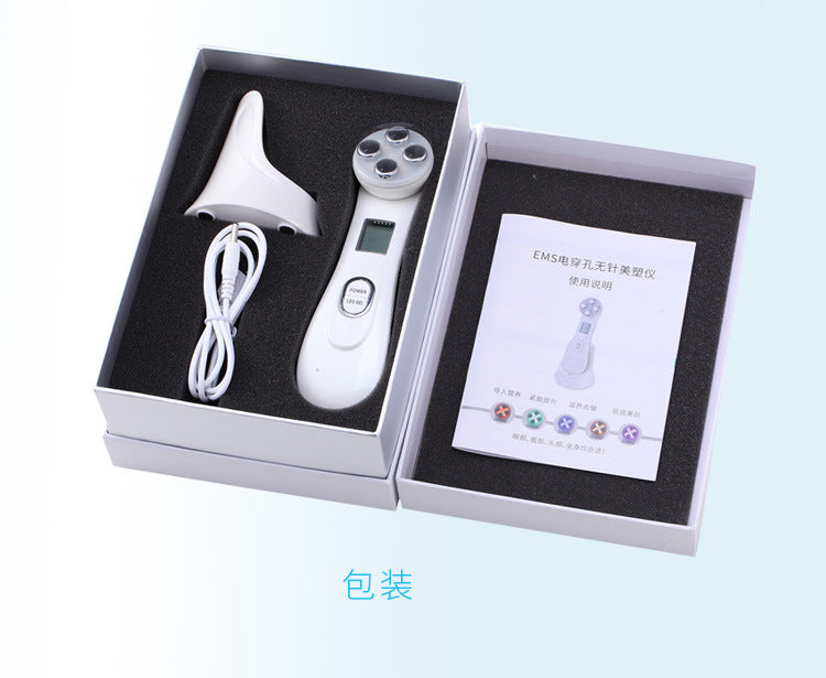 RF EMS Electroporation LED Photon Light Therapy Beauty Device Anti Aging Face Lifting Tightening Eye Facial Skin Care Tools 38