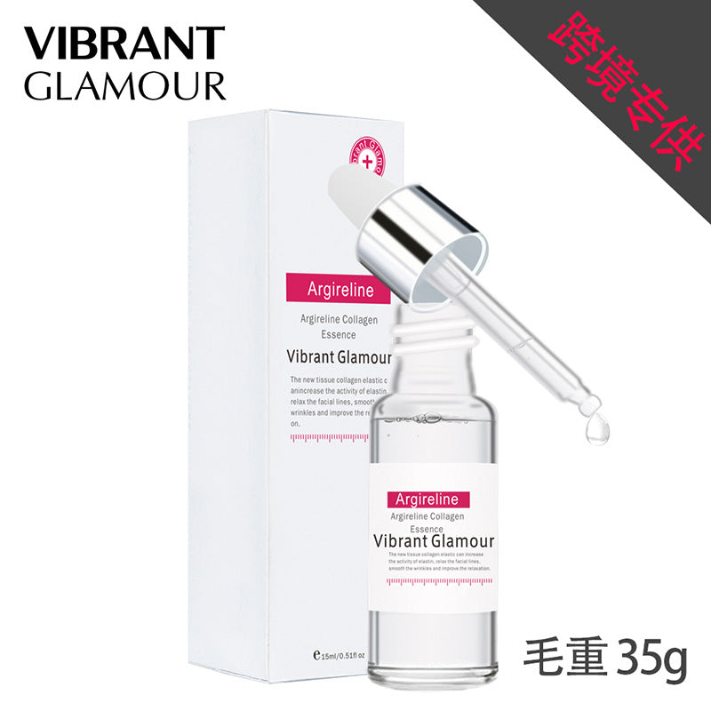 VIBRANT GLAMOUR hexapeptide collagen essence firming moisturizing anti-wrinkle facial essence