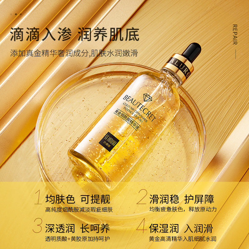 24K Gold Essence Moisturizing Skin Rejuvenation Niacinamide Essence Female Skin Care Products