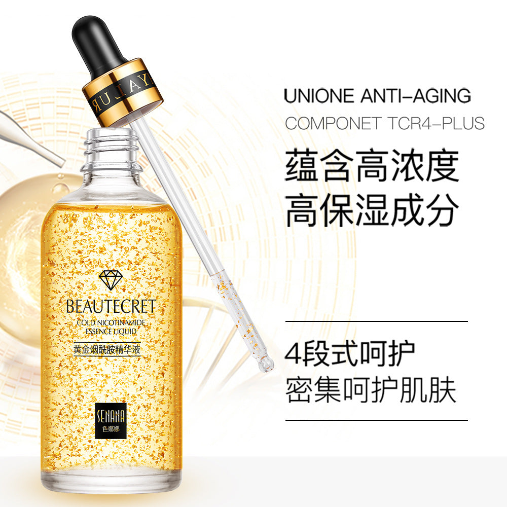 24K Gold Niacinamide Essence, Moisturizing, Shrinking Pores, Tightening Skin Skin Care Products