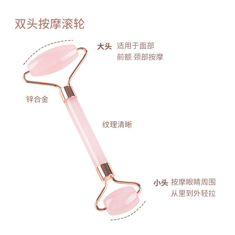 Pink crystal roller facial massage stick facial beauty massage plate flower pole double-headed ball full body massager