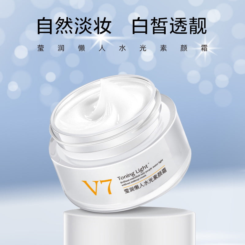 Natural v7 color-boosting lazy makeup cream concealer before makeup moisturizing and brightening isolation moisturizing and repairing face cream