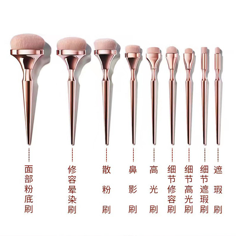 9pcs Drunken Gold Makeup Brush Set Loose Powder Blush High-grade Electroplating Handle Makeup Brush tool