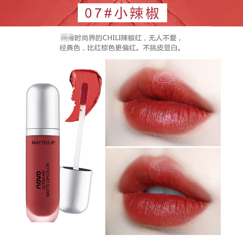 NOVO5234 Cream Ice Cream Velvet Lip Glaze Matte Student Model Moisturizing Lip Gloss Dye Lip Liquid