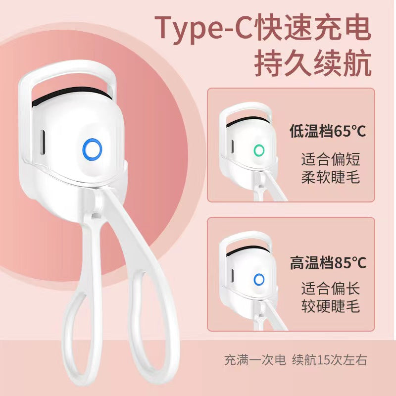 Electric eyelash curler, electric eyelash curler, electric eyelash curler