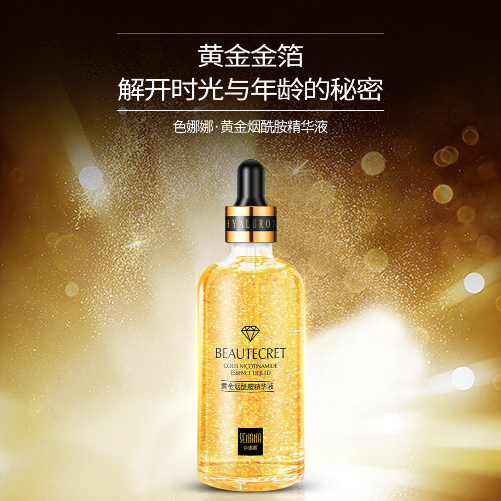 24K Gold Niacinamide Essence, Moisturizing, Shrinking Pores, Tightening Skin Skin Care Products