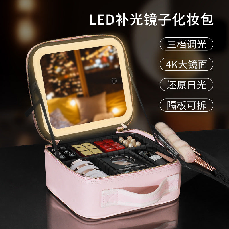 Large-capacity cosmetic bag with light full-screen mirror hand-held portable travel cosmetic storage bag storage box