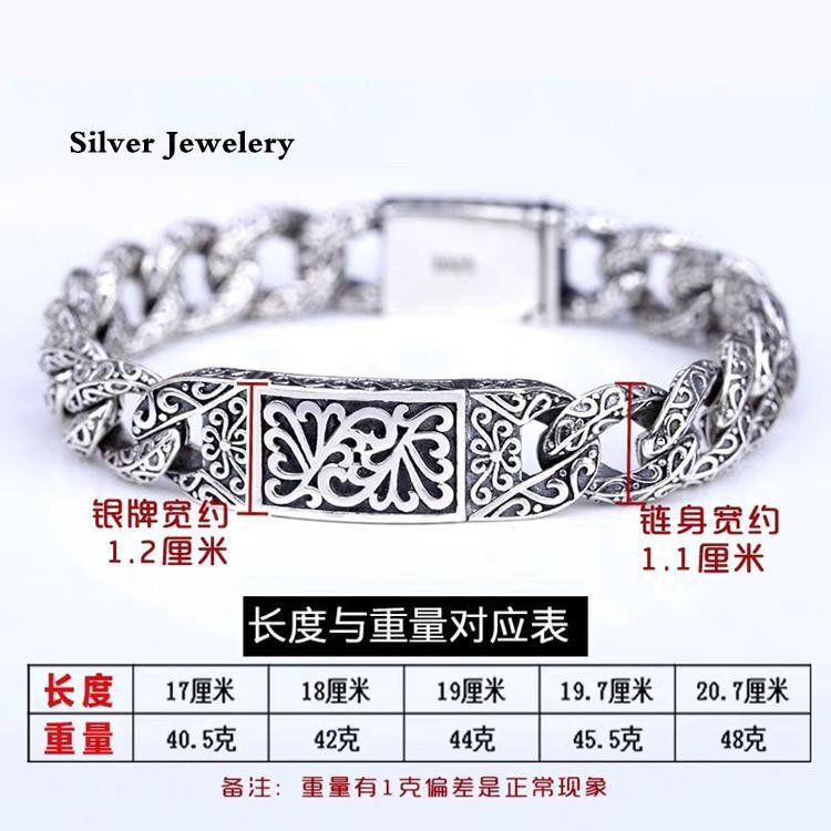 925 silver bracelet 925 silver auspicious rattan bolt bracelet hollow carved men's fashion domineering jewelry personality