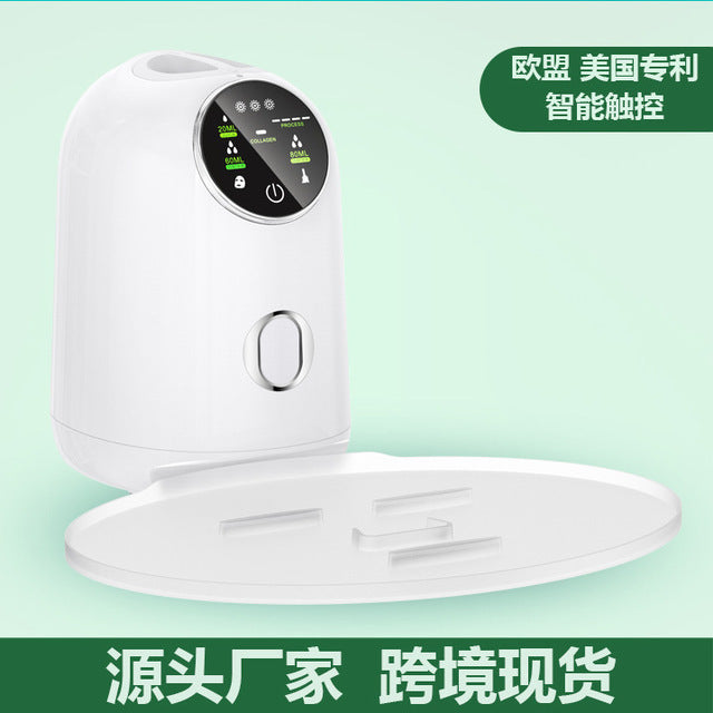 Facial Mask Machine Intelligent Automatic Facial Mask Machine Fruit and Vegetable Facial Mask Machine Homemade Fruit and Vegetable Milk Facial Mask Machine Beauty Instrument