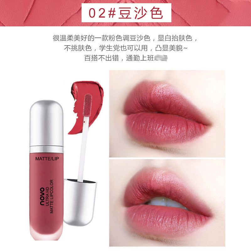 NOVO5234 Cream Ice Cream Velvet Lip Glaze Matte Student Model Moisturizing Lip Gloss Dye Lip Liquid