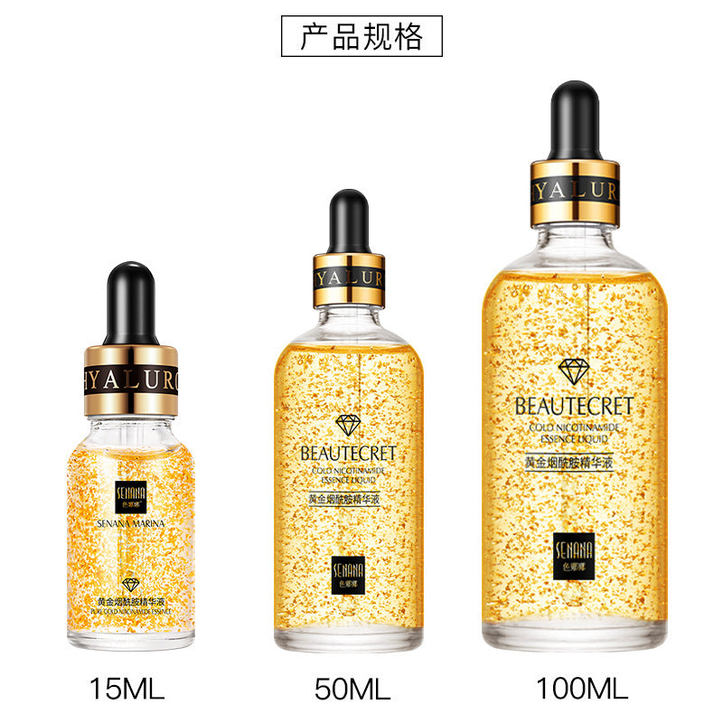 24K Gold Essence Moisturizing Skin Rejuvenation Niacinamide Essence Female Skin Care Products