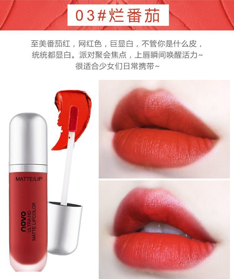 NOVO5234 Cream Ice Cream Velvet Lip Glaze Matte Student Model Moisturizing Lip Gloss Dye Lip Liquid