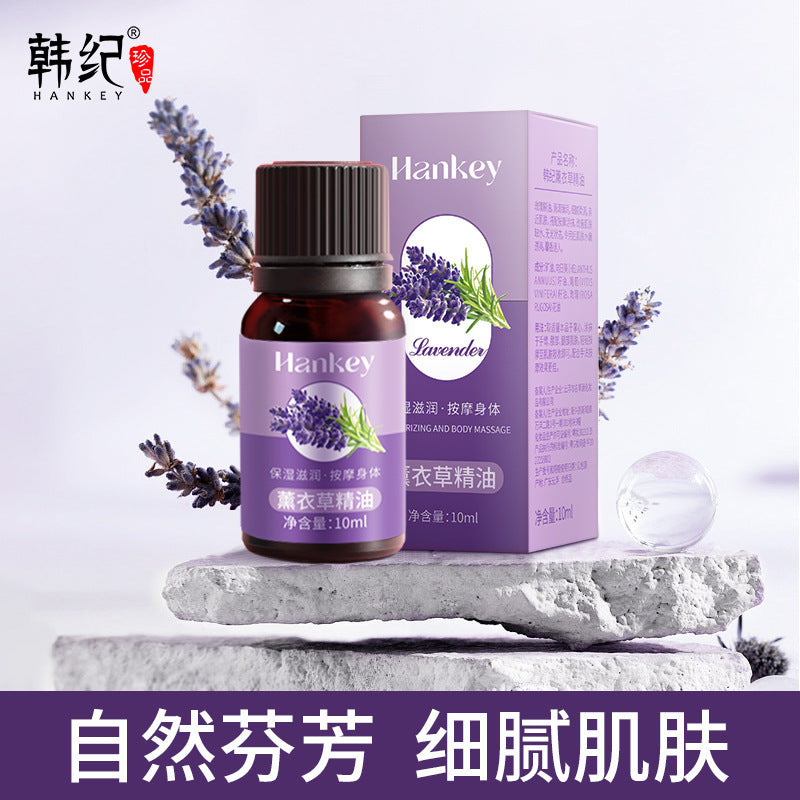 Wormwood Ginger Rose Essential Oil Moisturizing Facial Body Massage Essence Oil 10ml