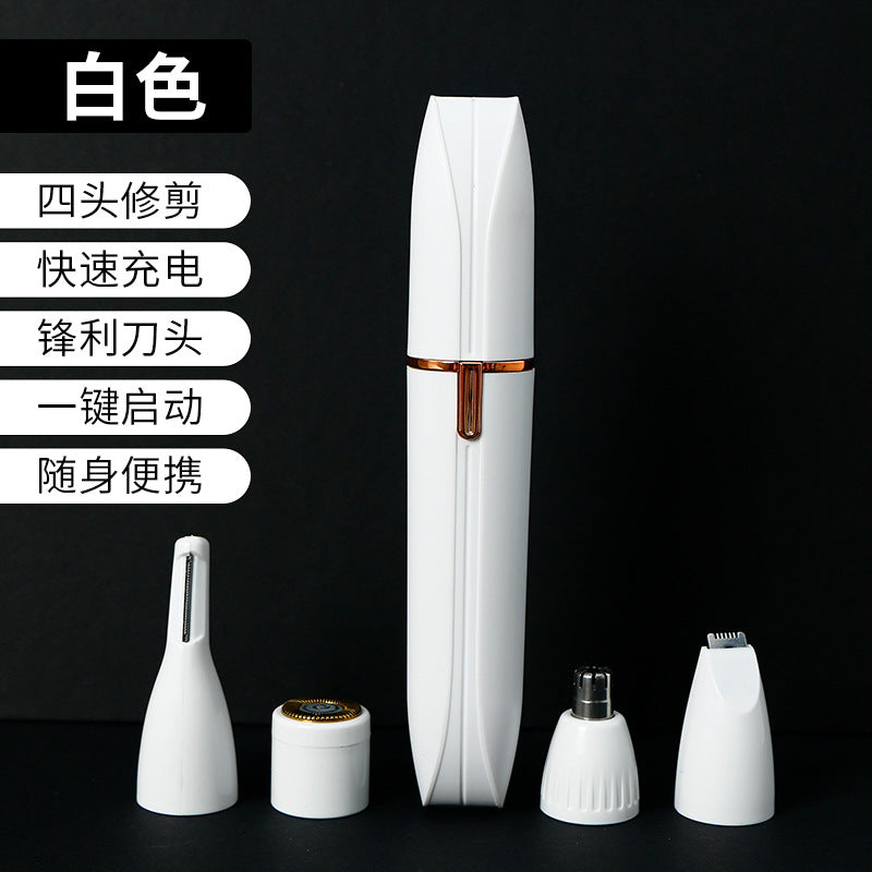 Electric Shaving device for men and women, portable hair removal, electric shaving, nose hair, private parts trimming, shaving razor, facial artifact, whole body