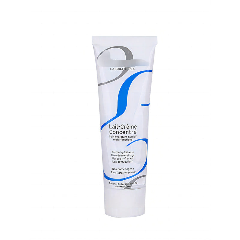 Natural Cream for Makeup primer moisturizing cream, shrink pores, tighten oil control, moisturize and replenish before makeup milk