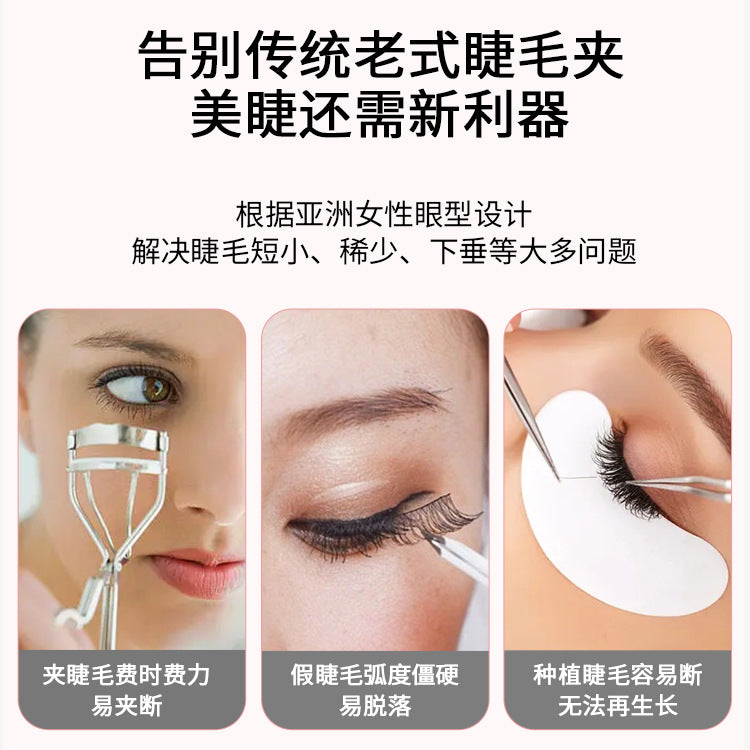 Digital Eyelash Curler display electric eyelash curler mini portable easy convenient Curler