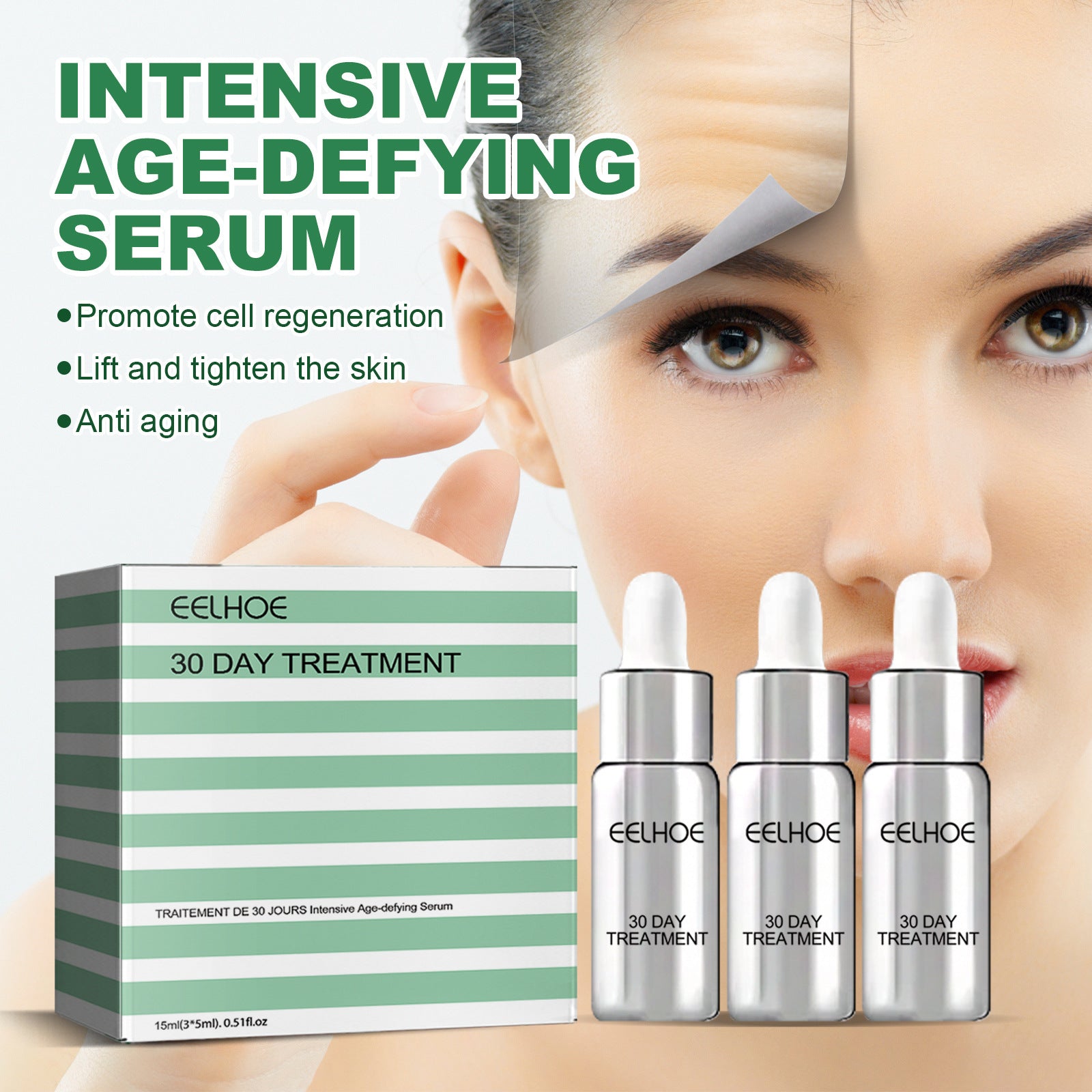 Anti-aging Essence Lighten fine lines, spots, dull skin, moisturize, firm and brighten facial essence