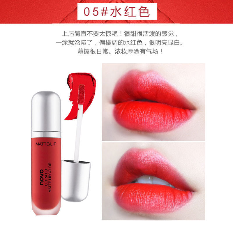 NOVO5234 Cream Ice Cream Velvet Lip Glaze Matte Student Model Moisturizing Lip Gloss Dye Lip Liquid