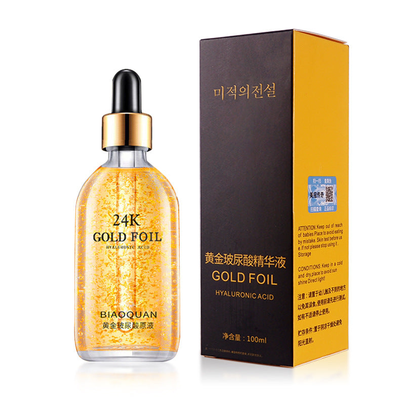 Ginseng Essence Niacinamide Hyaluronic Acid Moisturizing Essence Liquid Skin Care Anti-Wrinkle Essence Facial Essence