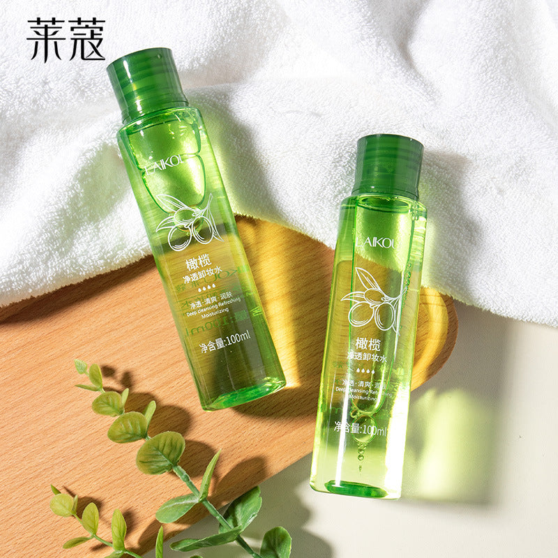 Natural plant olive cleansing water 100ml face eye lip clean pores