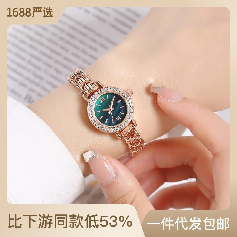 Natural Mother-of-pearl hot selling small gold watch women's exquisite small dial light luxury watch mother-of-pearl dial