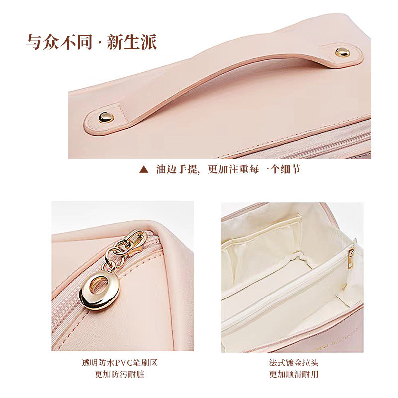 large-capacity cosmetic bag new portable travel wash bag PU cosmetic storage bag