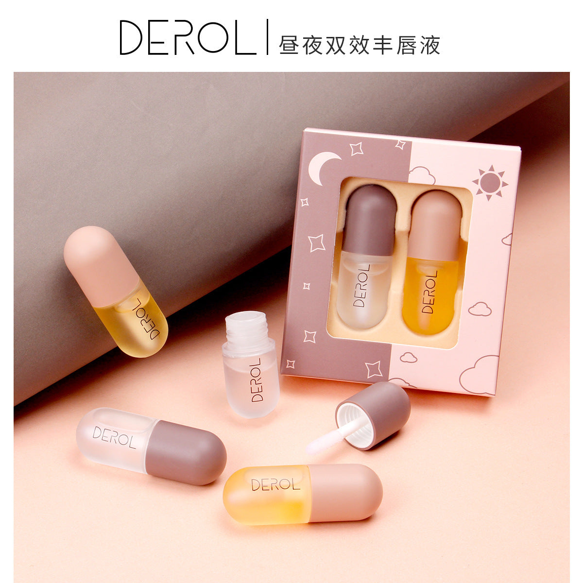 Natural ginger mint lip plumper lip glaze lip plumper plump moisturizing lip kit