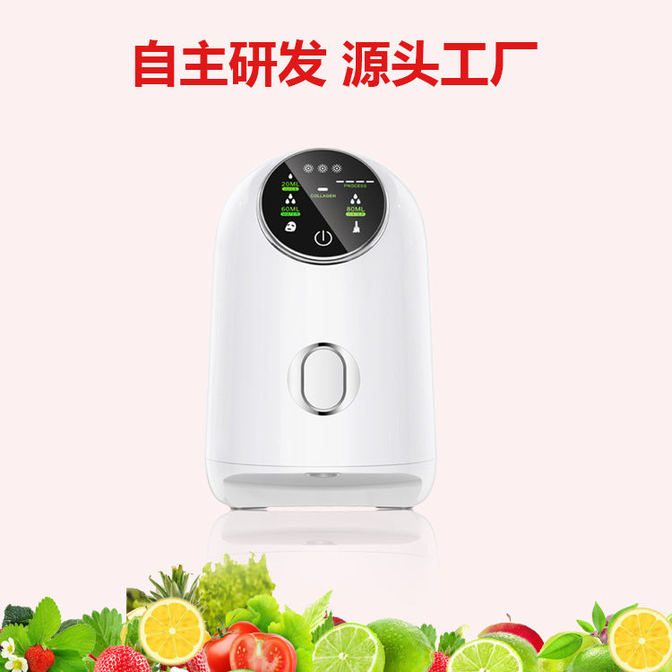 Facial Mask Machine Intelligent Automatic Facial Mask Machine Fruit and Vegetable Facial Mask Machine Homemade Fruit and Vegetable Milk Facial Mask Machine Beauty Instrument