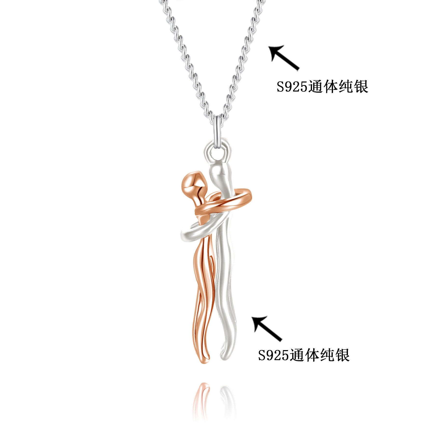 S925 Sterling Silver Couple Necklace Villain Hug Necklace Sterling Silver Pendant Hot Selling Emotional Jewelry