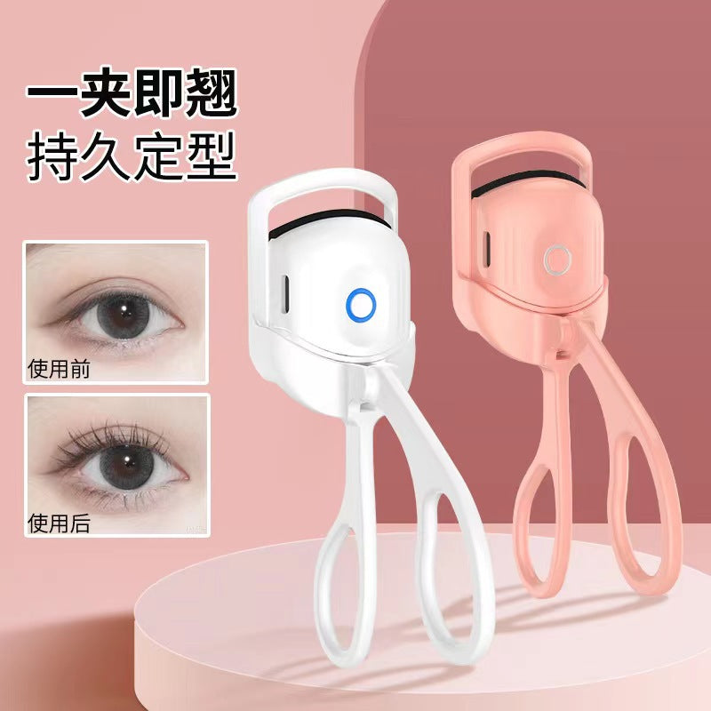 Electric eyelash curler, electric eyelash curler, electric eyelash curler