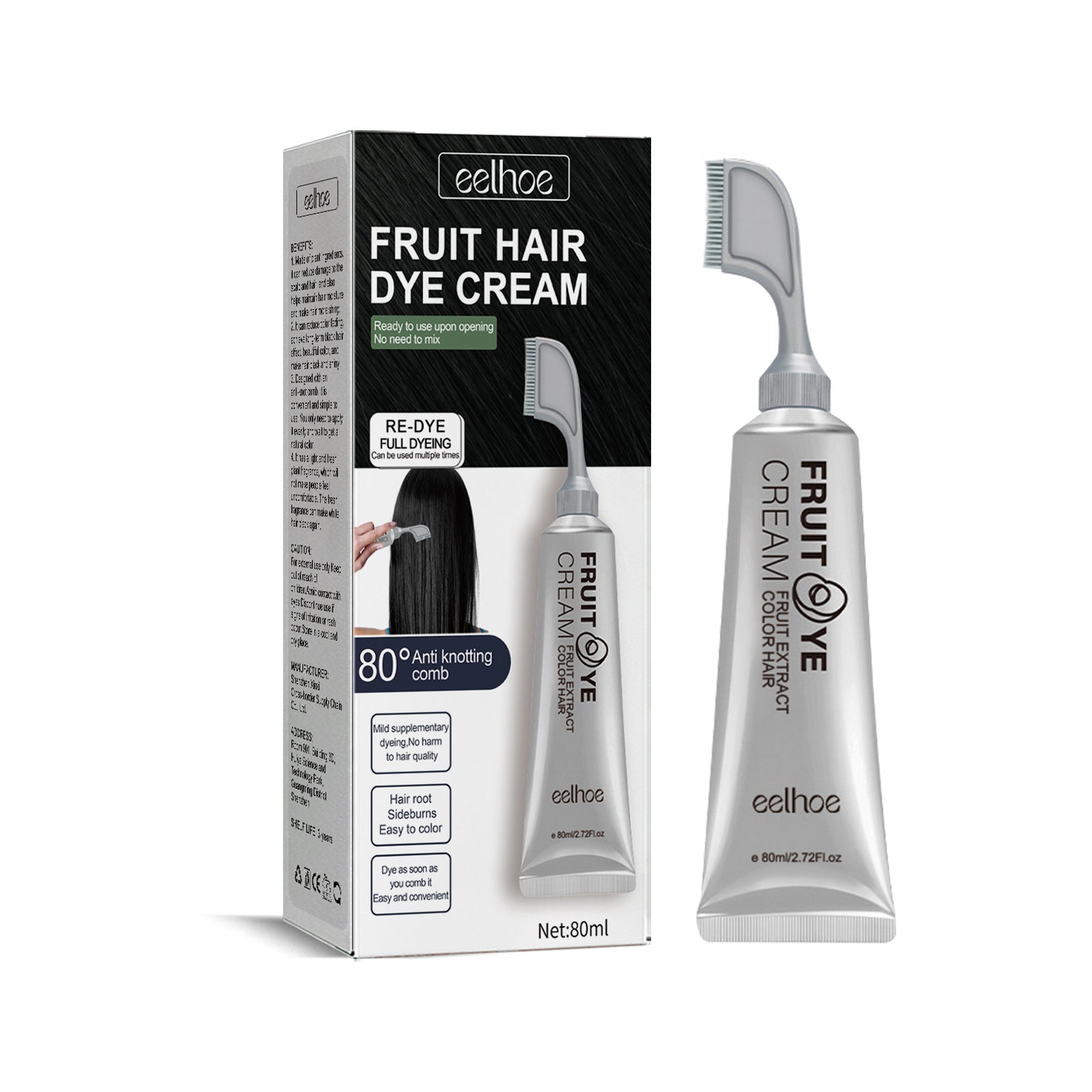 EELHOE Fruit and Vegetable Hair Cream, natural, mild, long-lasting, non-harming scalp, easy-to-color black hair hair cream