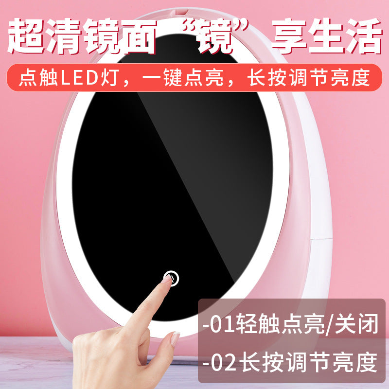 Electrical cosmetics storage box with light and mirror skin care products lipstick mask portable dust-proof drawer storage box expensive elegant