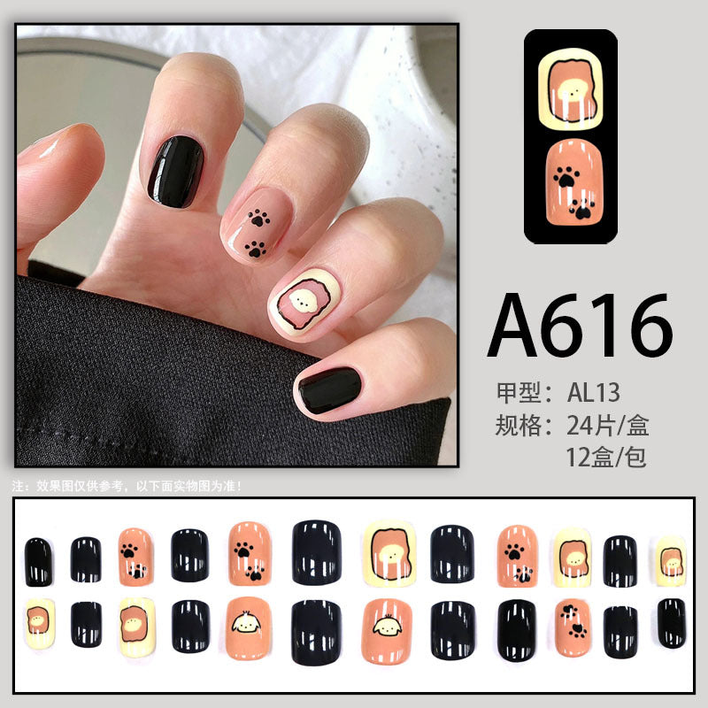 Summer and autumn gentle and simple pure lust style wearable nail patches printed solid color French style removable manicure fake nail patches