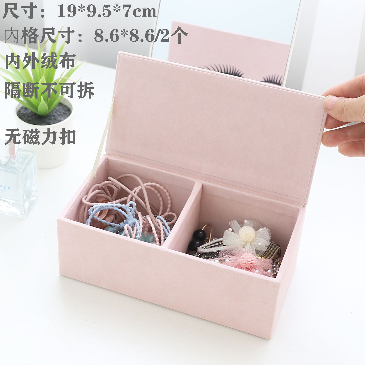 Storage Box Double Leather Jewelry Box Jewelry Storage Box Multifunctional Large Jewelry Box PU Necklace Jewelry Box DQ