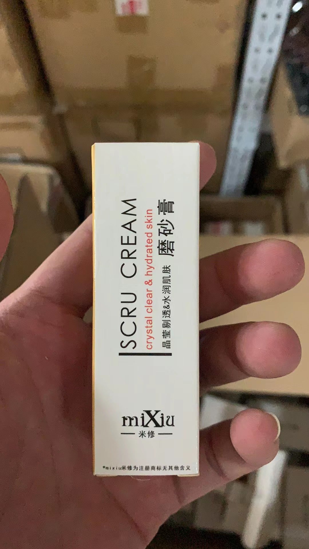 Lip Gel propolis lip cuticle gel lip care exfoliating cream pink and moisturizing 11.5g