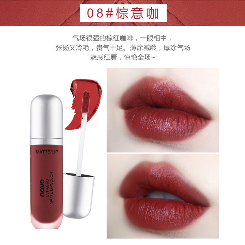 NOVO5234 Cream Ice Cream Velvet Lip Glaze Matte Student Model Moisturizing Lip Gloss Dye Lip Liquid