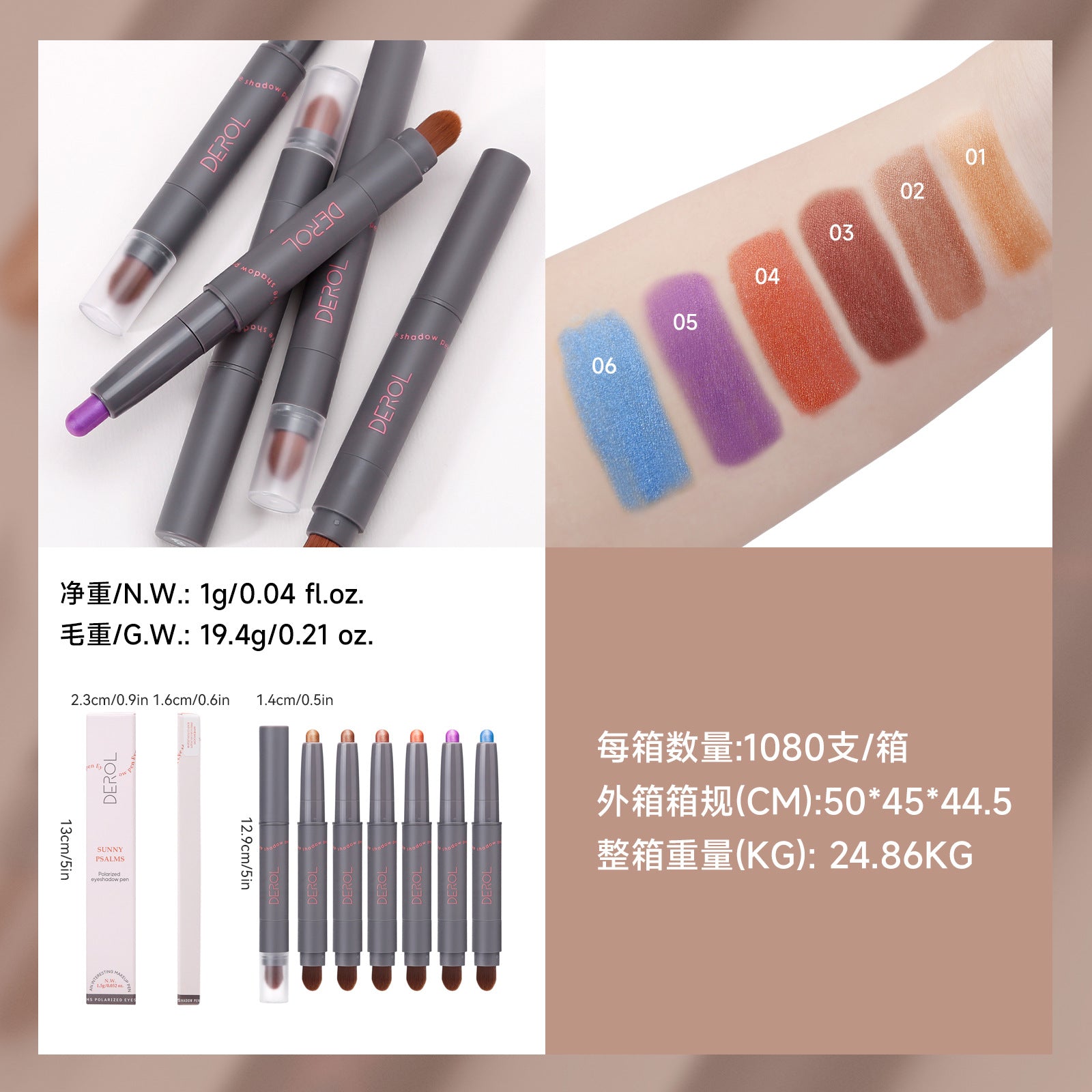Lazy eye shadow stick double-headed rotatable with brush head not easy to smudge colored soft waxy pearlescent eye shadow