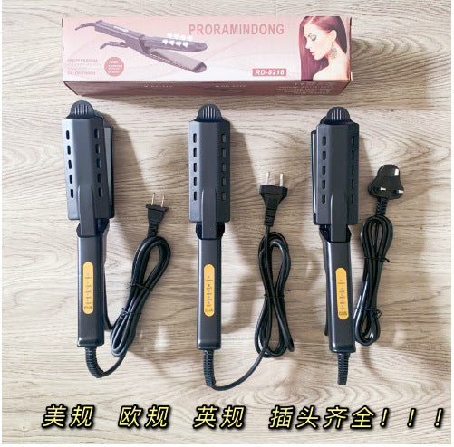 Hair Steamer new four-speed thermostat straight hair bangs splint steam hair straightener household hairdressing tools